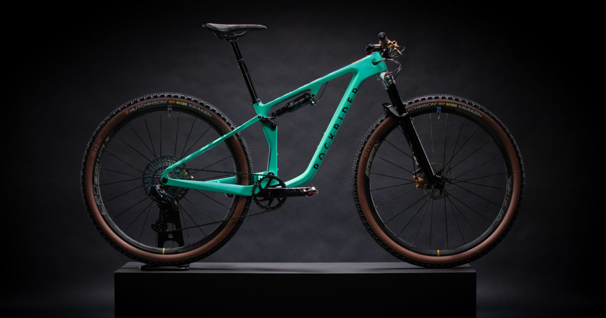 Rockrider E-ST 100 : Decathlon sacrifie le prix de son VTT électrique pas cher 9 Rockrider 940S 9